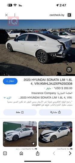 هیۆندای سۆناتا